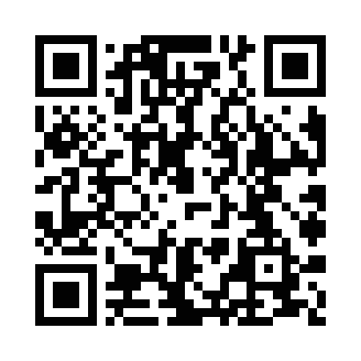 Cdigo QR de alojamientos rurales de Cantabria: Posada San Telmo